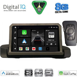 Digital IQ BXF 18044_CPAA Ηχοσύστημα Αυτοκινήτου 9" & GPS