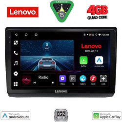Lenovo LVE 8558A_CPAA Ηχοσύστημα Αυτοκινήτου 10" & GPS