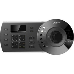 Dahua NKB1000-E - Δικτυακός controller με πληκτρολόγιο για PTZ κάμερες