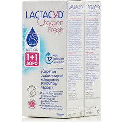 Lactacyd Oxygen Fresh Yγρό Καθαρισμού Αναζωογονητικό 2x200ml