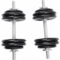 GlobalExpress GL-24227 Λαβή Αλτήρα 1x 1.5kg Φ25mm