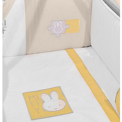 Miffy Des 64 Σετ Κούνιας Beige 3τμχ