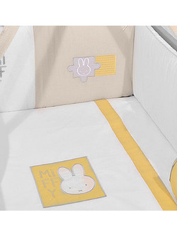 Miffy Des 64 Σετ Κούνιας Beige 3τμχ