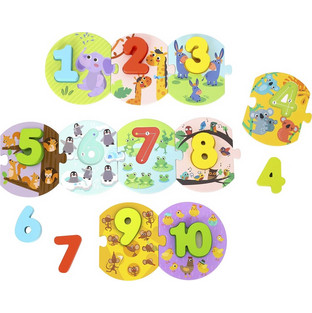 Παιδικό Puzzle Tooky Toy Ξύλινο Αριθμοί 20 Κομμάτια