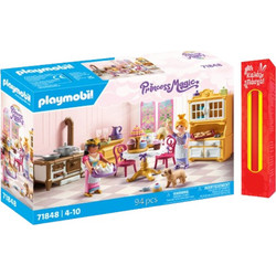 ΠΑΣΧΑΛΙΝΗ ΛΑΜΠΑΔΑ - 71848 Playmobil princess magic Βασιλική κουζίνα