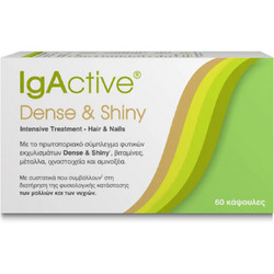 IgActive Dense & Shiny 60 Κάψουλες