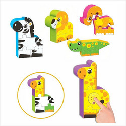 Παιδικό Puzzle Reig Zoo Blocks 22 Κομμάτια
