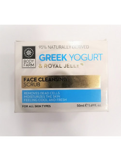 Bodyfarm Yogurt & Royal Jelly Facial Exfoliating Cream Φυτικό Ενυδατικό Peeling Προσώπου 50ml