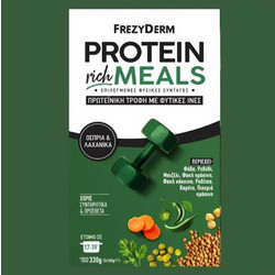 Frezyderm Protein Rich Meals με Όσπρια και Λαχανικά 330g (2x165g)