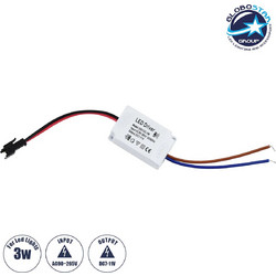 GLOBOSTAR CCVOLT Τροφοδοτικό/Μετασχηματιστής SELV 3W 0.27A DC 7-11V - από AC 220-240V σε DC 7-11V IP20, Μ4.5 x Π3 x Υ2.5cm