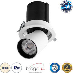 GLOBOSTAR(R) VIRGO-M 60306 Χωνευτό Κινούμενο Downlight Σποτ LED 12W 1560lm 36 AC 220-240V IP20 Φυσικό Λευκό 4500K - Bridgelux COB Chip & TUV SUD Driver - Λευκό & Μαύρο Ματ - Μ11 x Π11 x Υ11.5cm / Q9.5