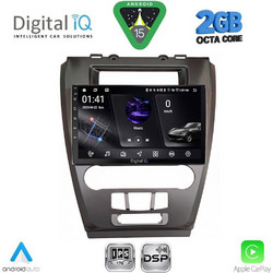 Digital IQ RSF 4159CH_CPA Ηχοσύστημα Αυτοκινήτου 10" & GPS