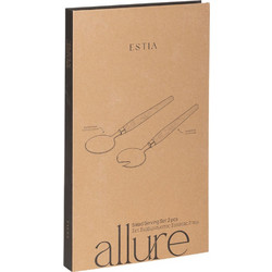 ESTIA ΣΕΤ ΣΕΡΒΙΡΙΣΜΑΤΟΣ ΣΑΛΑΤΑΣ ALLURE 2 ΤΕΜ