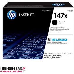 HP 147X Black Toner