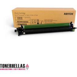 Γνήσιο τύμπανο Xerox Drum Cartridge 013R00688 CMYK (109K Black Pages, 87K Color Pages)