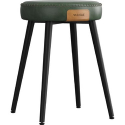 Vasagle Καρέκλα - σκαμπό τραπεζαρίας LDC170C01 EKHO Collection Dining Chair Kitchen Chair Upholstered Seat PU with Stitching Modern Mid-Century Style 19" Height Living Room Office Chair Forest Green