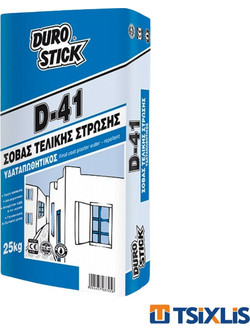 Σοβάς Τελικής Στρώσης Υδαταπωθητικός DUROSTICK D-41 Λευκός 25kg
