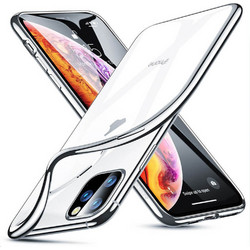 ESR Essential Crown Slim Case Silver for Apple iPhone 11 Pro