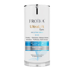 Froika UltraLift Eyes Cream 15ml