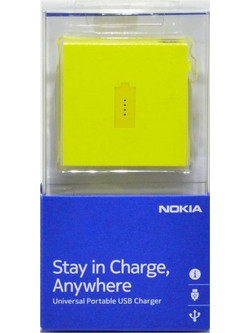 Nokia DC-18 Power Bank 1720mAh Yellow
