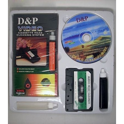 Σετ καθαρισμού για Cd -Dvd - Κασετόφωνο - Βίντεο ολοκληρωμένο σέτ