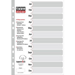 Typotrust Διαχωριστικά Ντοσιέ Α4 12 Μήνες - Αγγλικά (JAN-DEC) PP