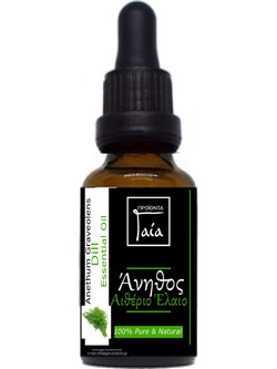 Gaia Products Βιολογικό Αιθέριο Έλαιο Άνηθος 10ml