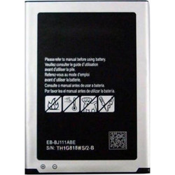 Samsung EB-BJ111ABE