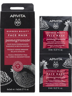 Apivita Express Beauty με Ρόδι Κρεμώδης Μάσκα Προσώπου για Ενυδάτωση & Λάμψη 2x8ml