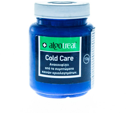 Εισπνοή, Εντριβή Algotech Algotreat Cold Care 113gr