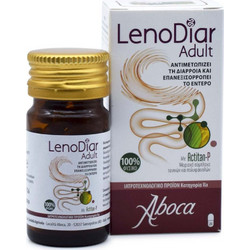 Aboca LenoDiar Adult Πεπτικό Βοήθημα 20 Κάψουλες