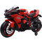 Cangaroo Moni Ninja Duo Ηλεκτροκίνητο Παιδικό Μηχανάκι 12V Κόκκινο Cangaroo Moni Ninja Duo Ηλεκτροκίνητο Παιδικό Μηχανάκι 12V Κόκκινο