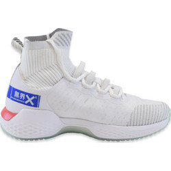 Li-Ning No Boundaries X Γυναικεία Αθλητικά Παπούτσια Λευκά AFJP006-2H