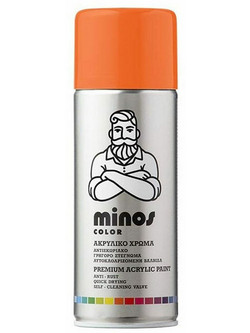 Minos Σπρέι Βαφής RAL2004 Πορτοκαλί Gloss 400ml