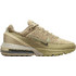 Nike Air Max Pulse Γυναικεία Sneakers Μπεζ FD6409-201