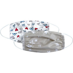 KikkaBoo Kids 6-9 Face Mask Hearts & Stars 2τμχ