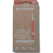 BeMyFlower Bamboo Μεσοδόντια Βουρτσάκια 0.45mm Πορτοκαλί 8τμχ