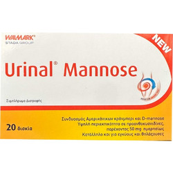 Walmark Urinal Mannose 20 Ταμπλέτες
