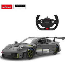Rastar Porsche Τηλεκατευθυνόμενο Αυτοκίνητο Porsche 911 GT2 RS 1:18 Γκρι 99560