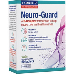 Lamberts Neuro-Guard 60 Ταμπλέτες