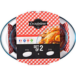 Artelibre Σετ Πυρίμαχο Γυάλινο Σκεύος Οβάλ cm 30X21CM
