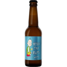 Midnight Circus Ψυχή του Πάρτι IPA 330ml