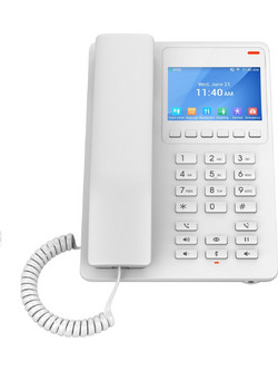 Grandstream GHP630