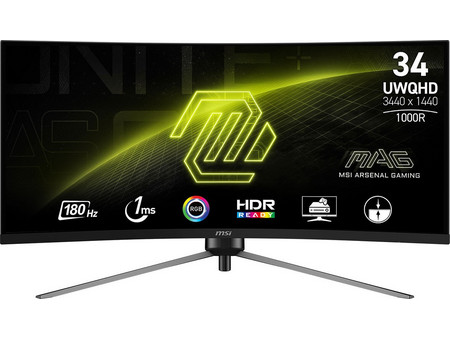 MSI MAG 345CQR Ultrawide VA HDR Curved Monitor 34" 3440x1440 QHD 180Hz 1ms