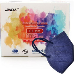 Jiada FFP2 NR Μάσκα Προστασίας Μπλε 20τμχ