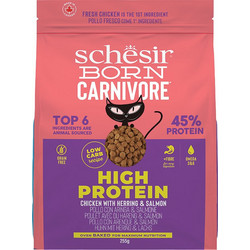Schesir Cat Born Carnivore Chicken & Herring 255gr