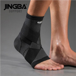 Jingba Αθλητική Επιστραγαλίδα Ελαστική Μαύρη JB-7408