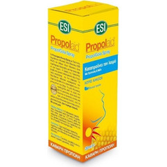 ESI PropolAid Φυτικό Σιρόπι για Ξηρό & Παραγωγικό Βήχα για Ενήλικες 20ml