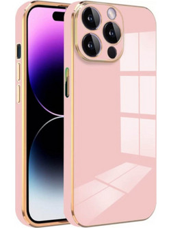 Bodycell Gold Plated Silicon Back Cover Pink (iPhone 14 Pro Max)