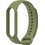 Λουράκι Σιλικόνης Khaki (Xiaomi Mi Band 5 / 6)